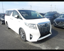 Used TOYOTA Alphard Cars For Sale in Japan