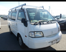 Best Price Used Van Cars For Sale in Japan