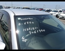 Used Japanese Cars For Sale At Best Price