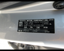 Toyota Probox 2021