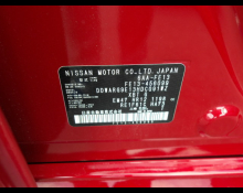 Nissan  AURA  2025