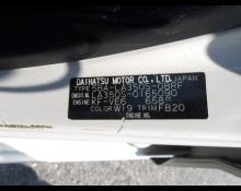 Daihatsu Mira e:S 2019