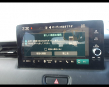 Honda Vezel 2022