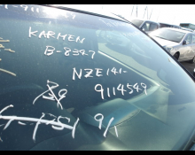 Toyota Corolla Fielder 2009