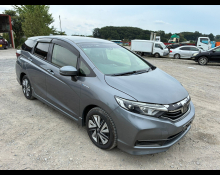 Honda Shuttle 2021 For Sale and Price