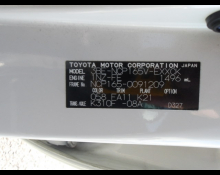 Toyota Probox 2021