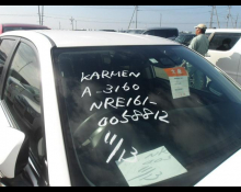 Toyota Corolla Fielder 2018