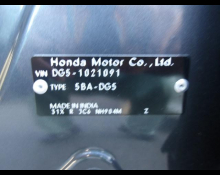 Honda WR V 2024