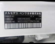 Mercedes-Benz C-Class 2019