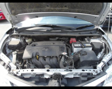 Toyota Corolla Fielder 2018