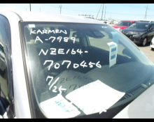 Toyota Corolla Fielder 2019