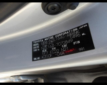 Toyota Corolla Fielder 2019