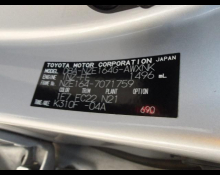 Toyota Corolla Fielder 2019