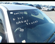 Toyota Corolla Fielder 2019