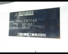 Mitsubishi Canter 2002