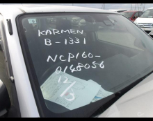 Toyota Probox 2020 For Sale and Price