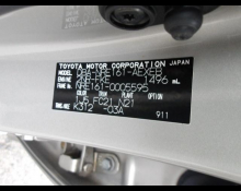 Toyota Corolla Axio 2015