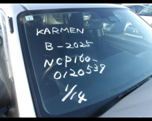 Toyota Succeed Van 2019