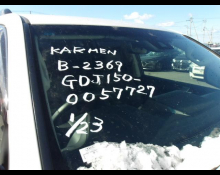 Toyota Land Cruiser Prado 2021