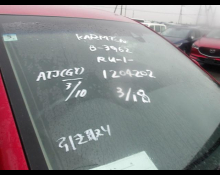 Honda Vezel 2016 For Sale and Price