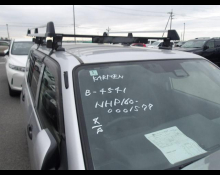 Toyota Probox 2019