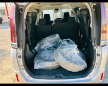 Toyota Noah 2020