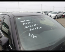 Toyota Corolla Fielder 2016