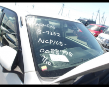 Used Japanese Cars For Sale At Best Price