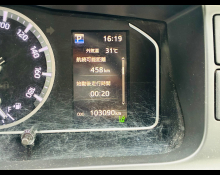 Toyota Hiace Van 2020