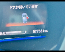 Honda Vezel 2016