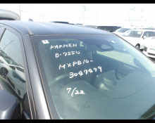 Used Toyota Yaris Cars For Sale in Japan