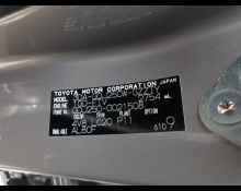 Toyota Land Cruiser 250 2025