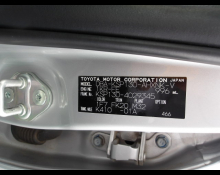 Toyota Vitz 2019
