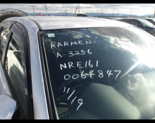 Toyota Corolla Fielder 2018