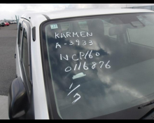 Toyota Succeed Van 2018