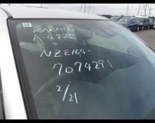 Toyota Corolla Fielder 2019