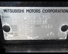 Mitsubishi eK Wagon 2018