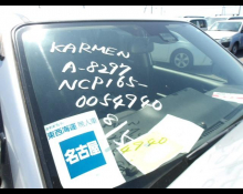 Toyota Succeed Van 2018