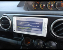 Toyota Corolla Rumion 2013