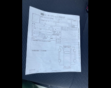 Mitsubishi Canter 2016