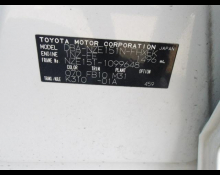 Toyota Corolla Rumion 2010