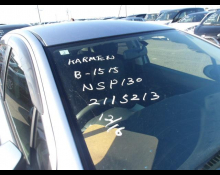 1990 to 2025 Used Cars For Sale In Japan