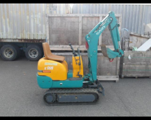 Kubota hydraulic excavator 