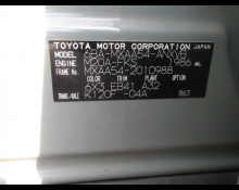 Toyota RAV4 2019