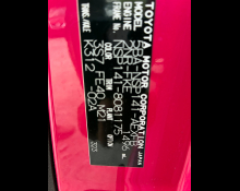 Toyota Porte 2020