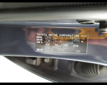 Toyota Corolla Fielder 2012
