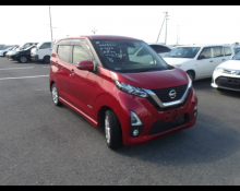 Used Nissan Dayz Cars For Sale in Japan