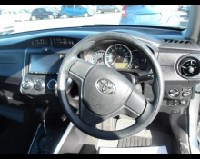 Toyota Corolla Fielder 2018