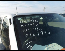 Toyota Succeed Wagon 2018