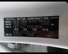 Toyota Corolla Fielder 2018